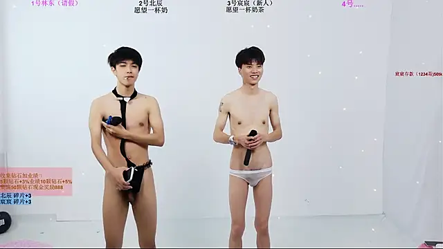 YinLi-Boy Adlı Modelin Web Kamerası Şovu