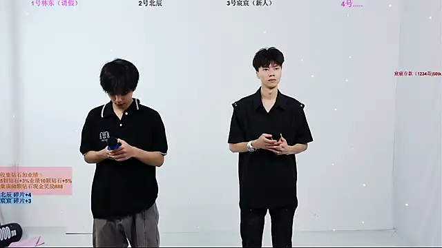 YinLi-Boy 在線直播表演