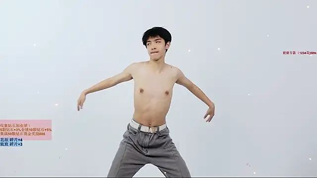 YinLi-Boy Adlı Modelin Web Kamerası Şovu