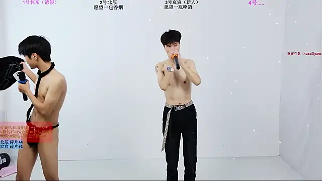 YinLi-Boy Pertunjukan Webcam