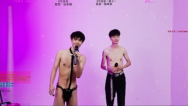 YinLi-Boy 在線直播表演