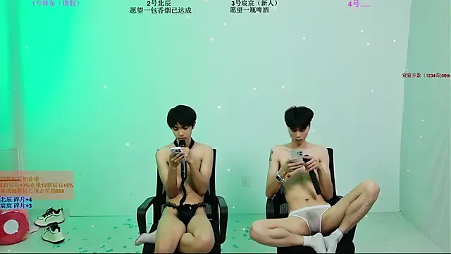 YinLi-Boy Pertunjukan Webcam