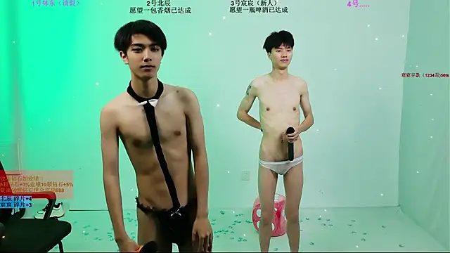 YinLi-Boy Pertunjukan Webcam