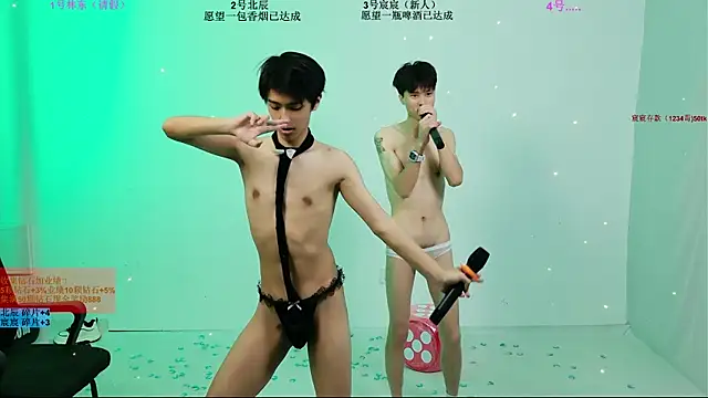 YinLi-Boy Pertunjukan Webcam
