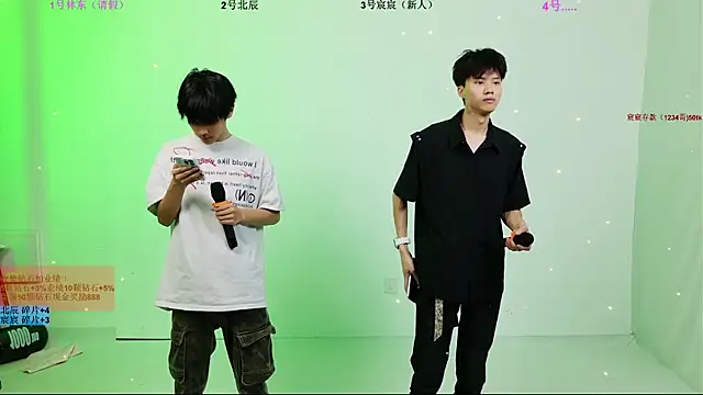 YinLi-Boy 在線直播表演
