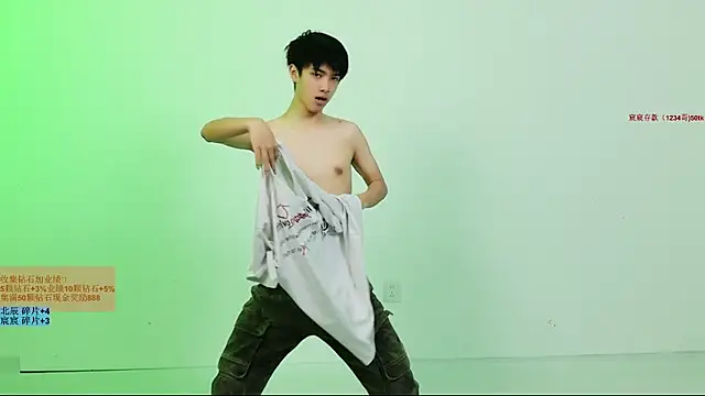YinLi-Boy Pertunjukan Webcam