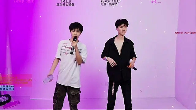 YinLi-Boy 在線直播表演