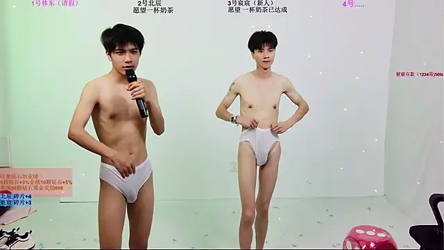 YinLi-Boy 网络视讯表演