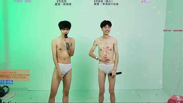 YinLi-Boy 在線直播表演