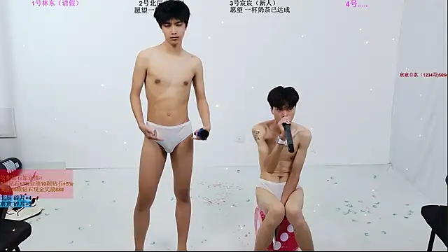 YinLi-Boy Webcam show