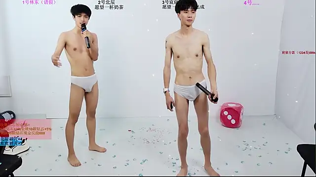 โชว์เว็บแคมของ YinLi-Boy