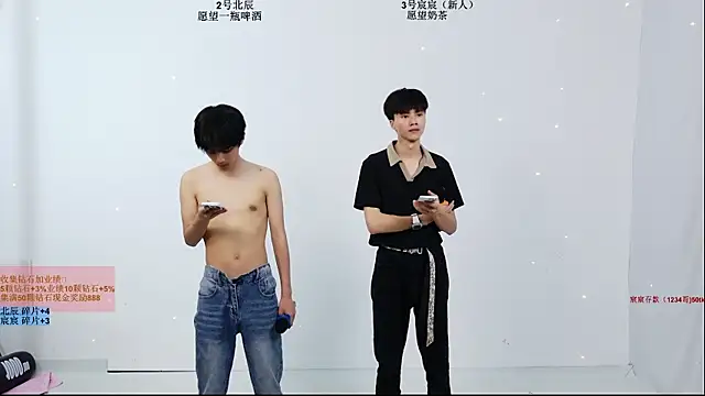 YinLi-Boy 在線直播表演