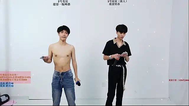 YinLi-Boy 在線直播表演