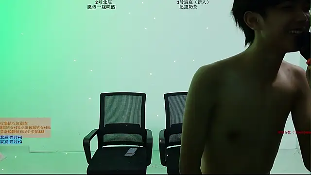 YinLi-Boy 在線直播表演
