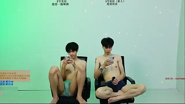 YinLi-Boy 在線直播表演
