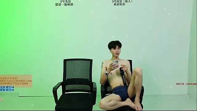 YinLi-Boy 网络视讯表演