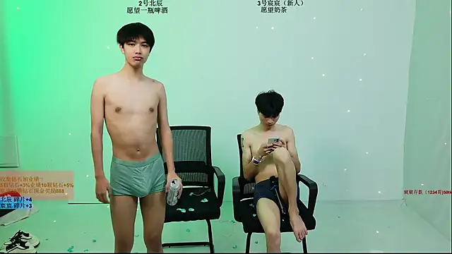 Show webcam de YinLi-Boy