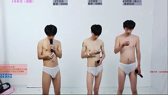 YinLi-Boy 在線直播表演