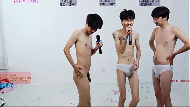 YinLi-Boy Webcamshow