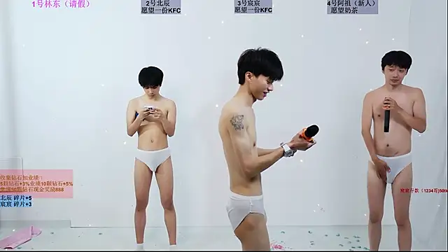 YinLi-Boy Pertunjukan Webcam
