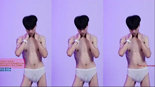 YinLi-Boy Pertunjukan Webcam