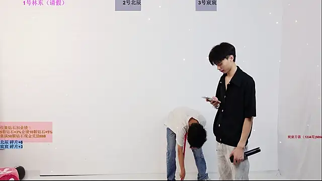 YinLi-Boy 在線直播表演