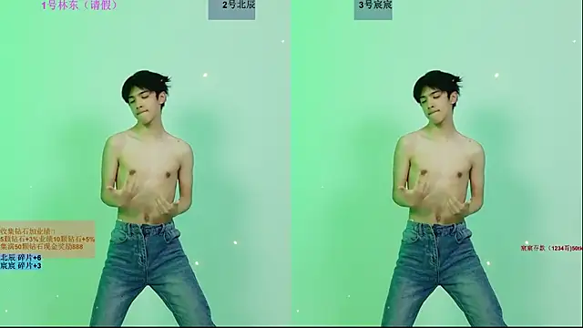 YinLi-Boy's Webcam Show