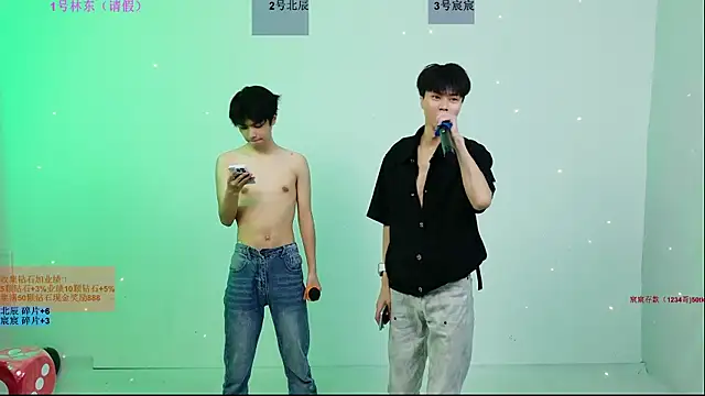 YinLi-Boy Pertunjukan Webcam