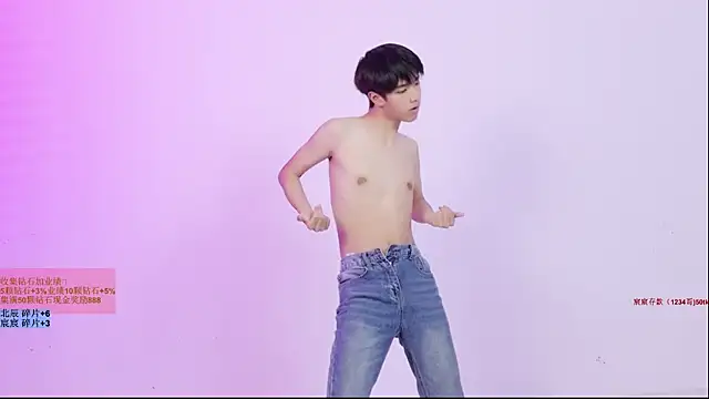 YinLi-Boy 网络视讯表演