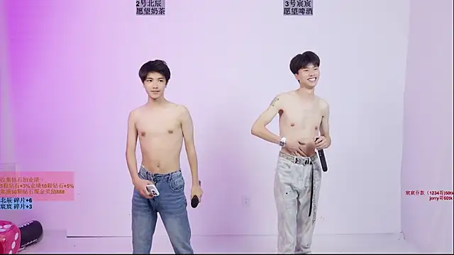 YinLi-Boy 网络视讯表演