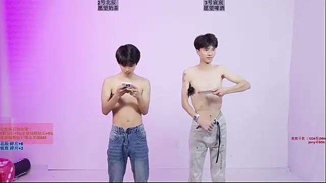 YinLi-Boy Pertunjukan Webcam