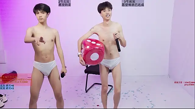 YinLi-Boy Pertunjukan Webcam
