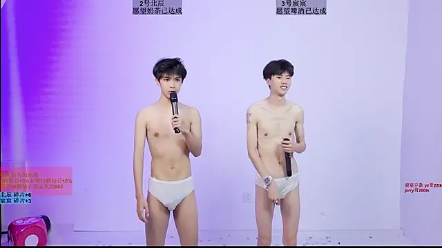 YinLi-Boy 网络视讯表演