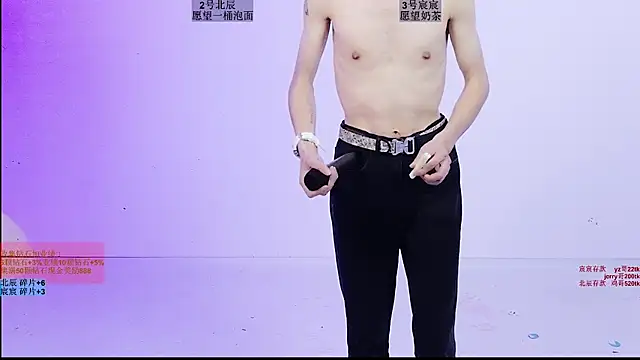 Show de YinLi-Boy na webcam