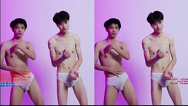 YinLi-Boy 웹캠 쇼