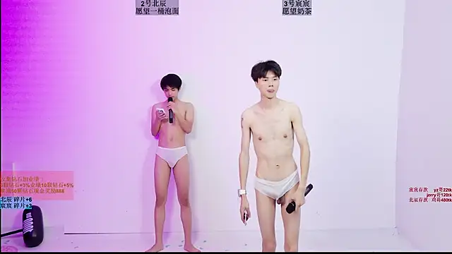 YinLi-Boy 在線直播表演