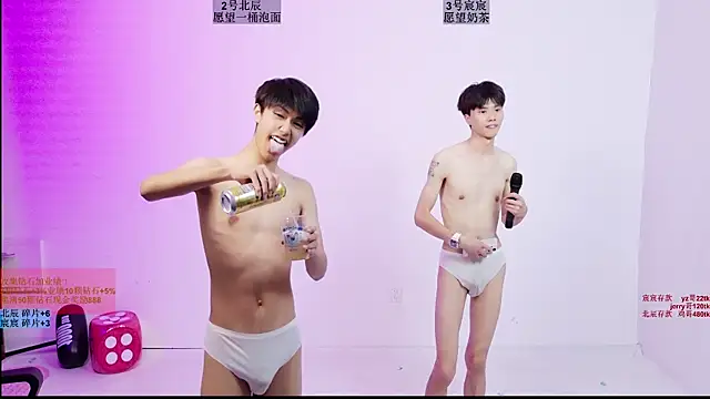 YinLi-Boy Show Webcam