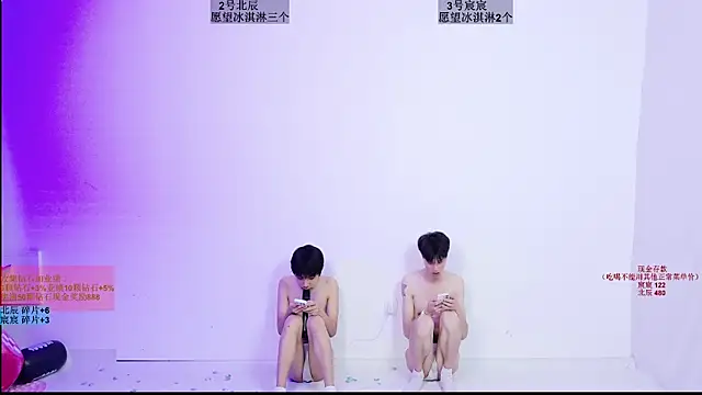 YinLi-Boy 网络视讯表演