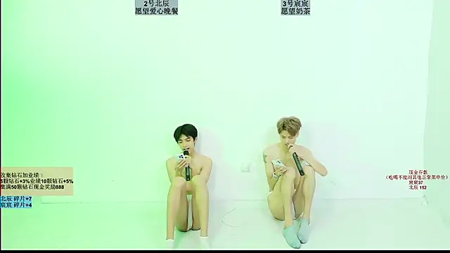 YinLi-Boy 在線直播表演