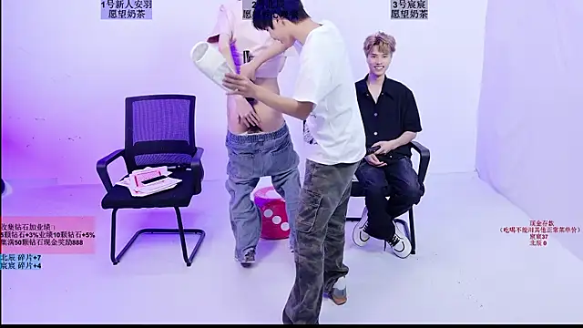 YinLi-Boy 在線直播表演