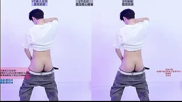 YinLi-Boy 在線直播表演