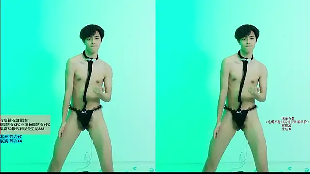 YinLi-Boy Pertunjukan Webcam