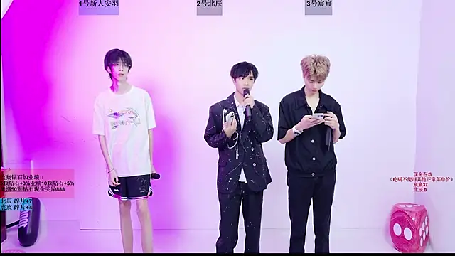 YinLi-Boy 在線直播表演