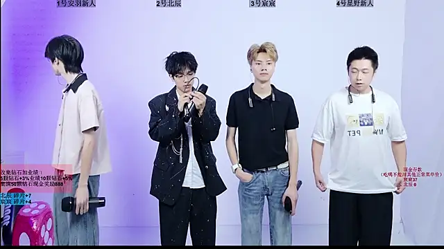 YinLi-Boy 网络视讯表演