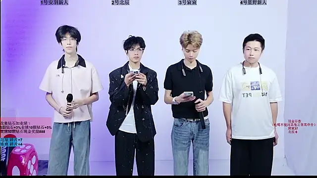 YinLi-Boy 网络视讯表演