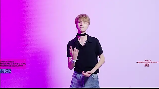 YinLi-Boy 网络视讯表演
