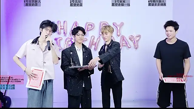 YinLi-Boy 网络视讯表演
