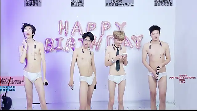 YinLi-Boy 网络视讯表演