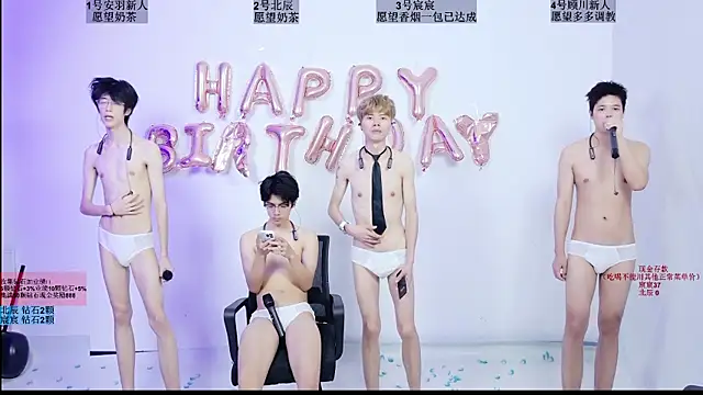 YinLi-Boy 在線直播表演
