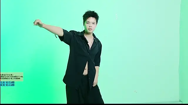 YinLi-Boy Pertunjukan Webcam